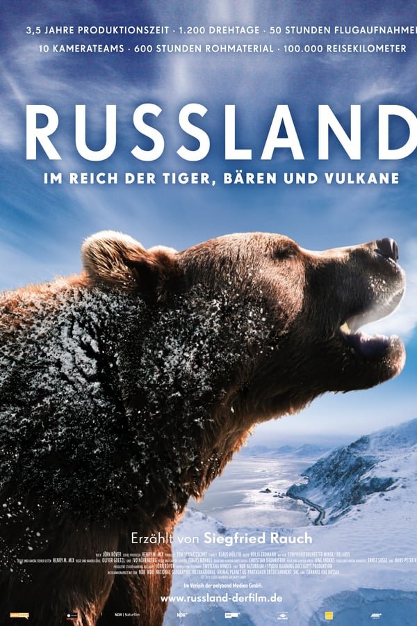 რუსეთი - ვეფხვების, დათვებისა და ვულკანების ბატონობაში / Russia - In the Realm of Tigers, Bears and Volcanoes ქართულად