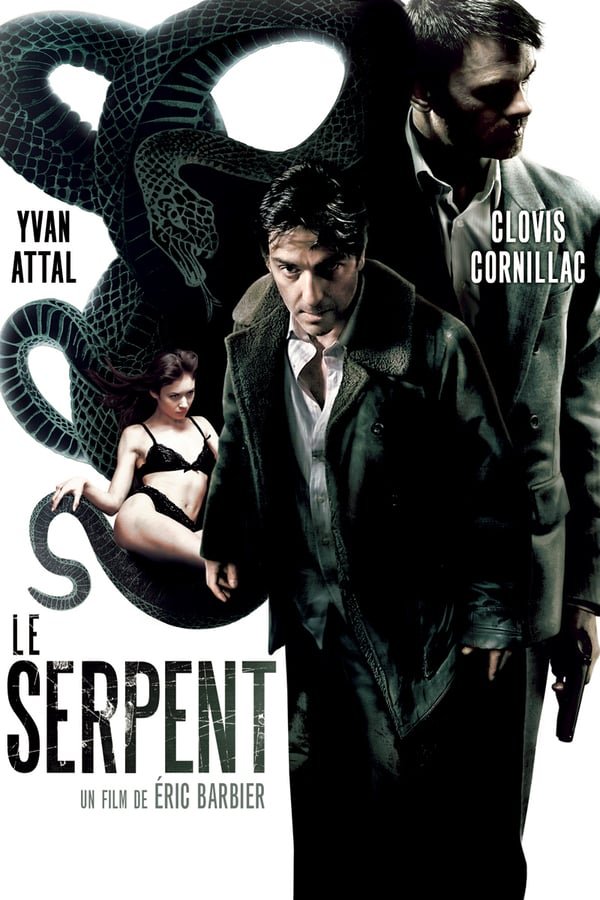 გველი / The Snake (The Serpent) (Le serpent) ქართულად