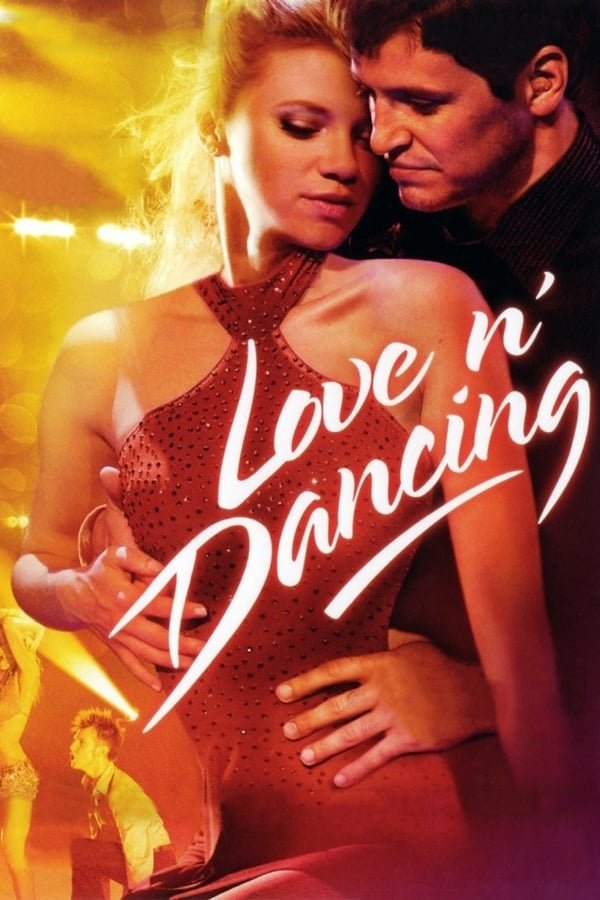 სიყვარული და ცეკვა / Love N' Dancing ქართულად
