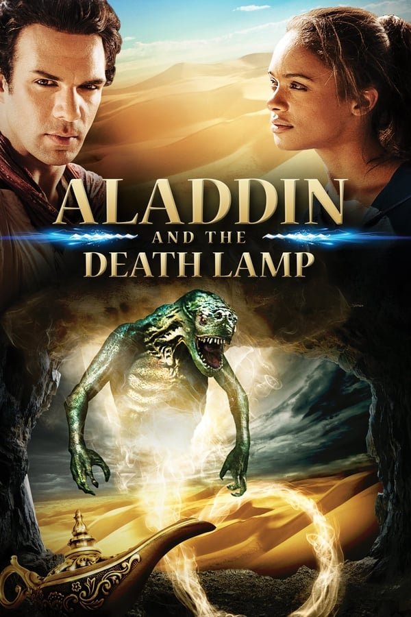ალადინი და სასიკვდილო ლამპარი / Aladdin and the Death Lamp ქართულად