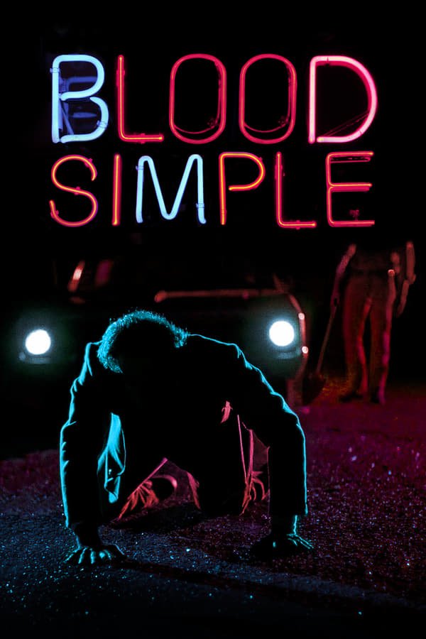 უბრალო სისხლი / Blood Simple ქართულად