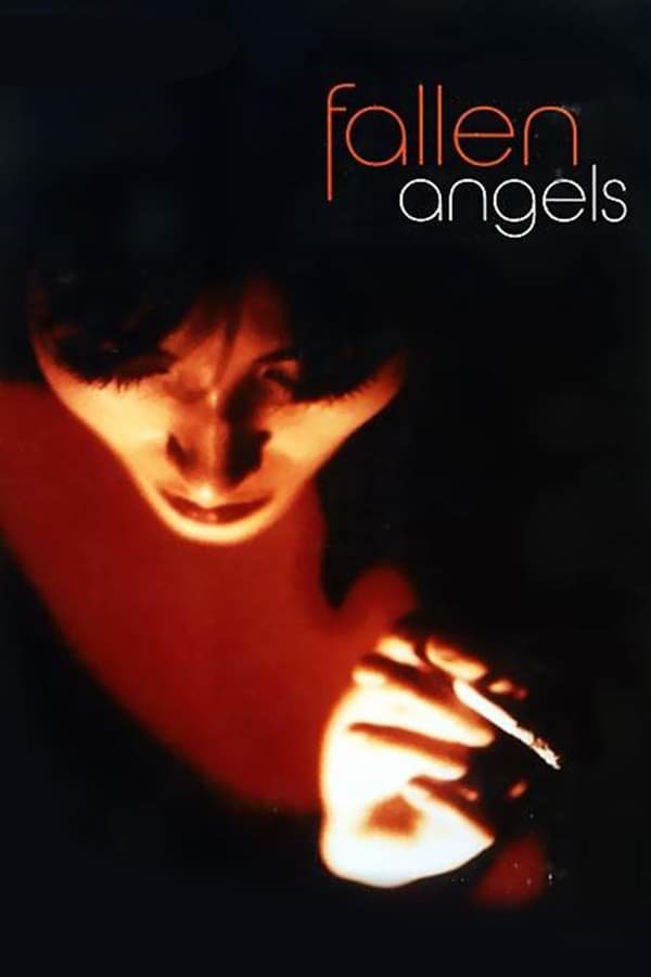 დაცემული ანგელოზები / Fallen Angels ქართულად