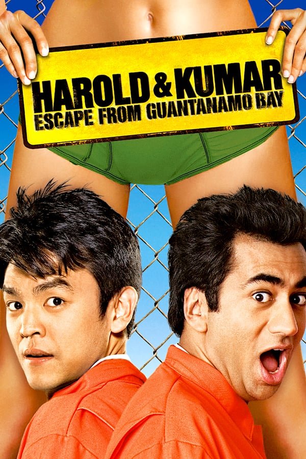 დაბოლილები 2 (ჰაროლდი და კუმარი 2) / Harold & Kumar Escape from Guantanamo Bay ქართულად