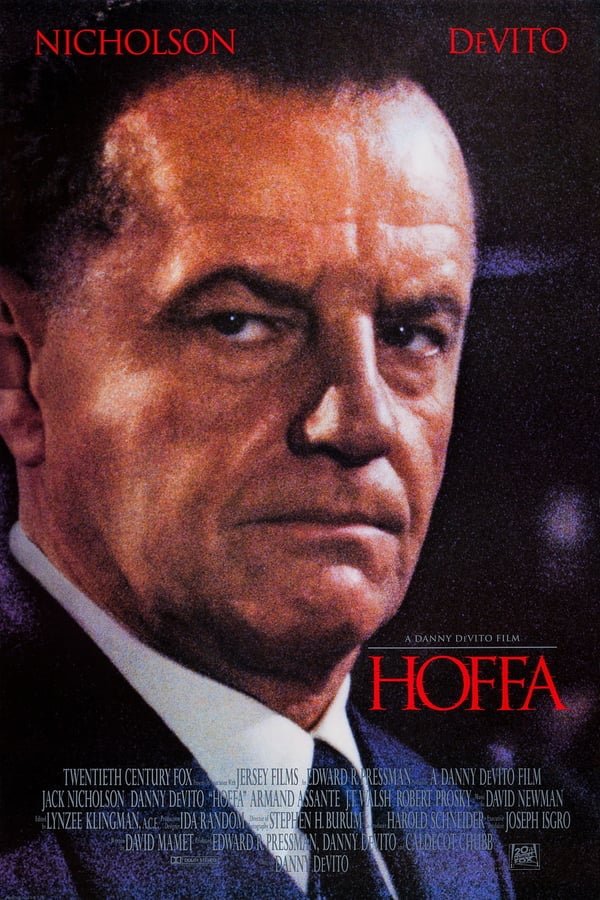 ჰოფა / Hoffa ქართულად