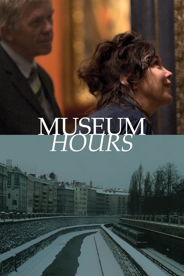 მუზეუმის საათები / Museum Hours ქართულად