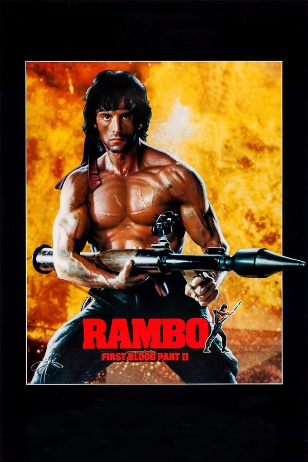 რემბო 2 / Rambo: First Blood Part II ქართულად