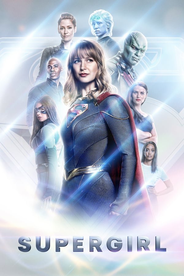 სუპერგოგონა სეზონი 5 / Supergirl Season 5 ქართულად