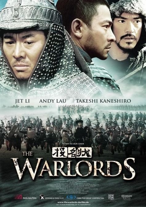 სისხლიანი ძმები / The Warlords (Tau ming chong) ქართულად