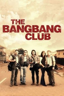 შერეკილების კლუბი / The Bang Bang Club ქართულად