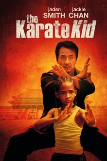 კარატისტი ბიჭუნა / The Karate Kid (Karatisti Bichuna Qartulad) ქართულად