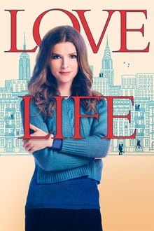 სასიყვარულო ცხოვრება სეზონი 1 / Love Life Season 1 (Sasiyvarulo Cxovreba Sezoni 1) ქართულად