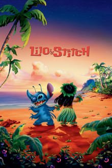 ლილო და სთიჩი / Lilo & Stitch ქართულად