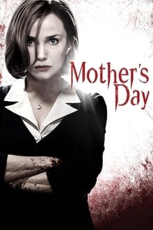 დედის დღე / Mother's Day ქართულად