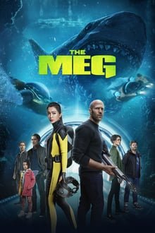 მეგა: ზღვის ურჩხული / The Meg ქართულად