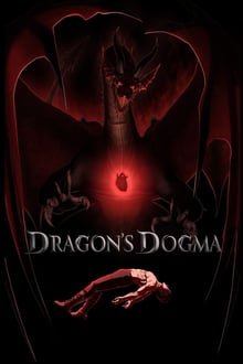 დრაკონის დოგმა სეზონი 1 / Dragon's Dogma Season 1 ქართულად