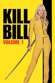 მოკალი ბილი / Kill Bill - Vol. 1 ქართულად