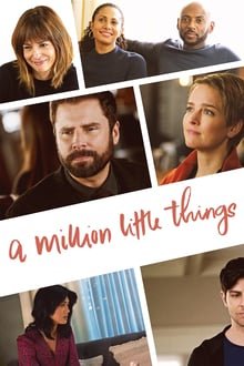 მილიონი წვრილმანი სეზონი 3 / A Million Little Things Season 3 ქართულად