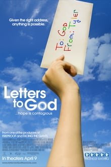 წერილები ღმერთს / Letters to God ქართულად