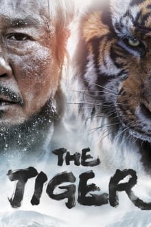 ვეფხვი: მოხუცი მონადირის ზღაპარი / The Tiger: An Old Hunter's Tale ქართულად