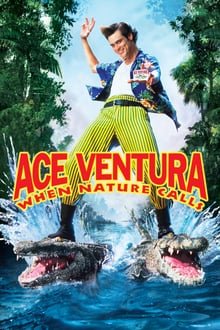 ეის ვენტურა: როცა ბუნება გიხმობს / Ace Ventura: When Nature Calls ქართულად