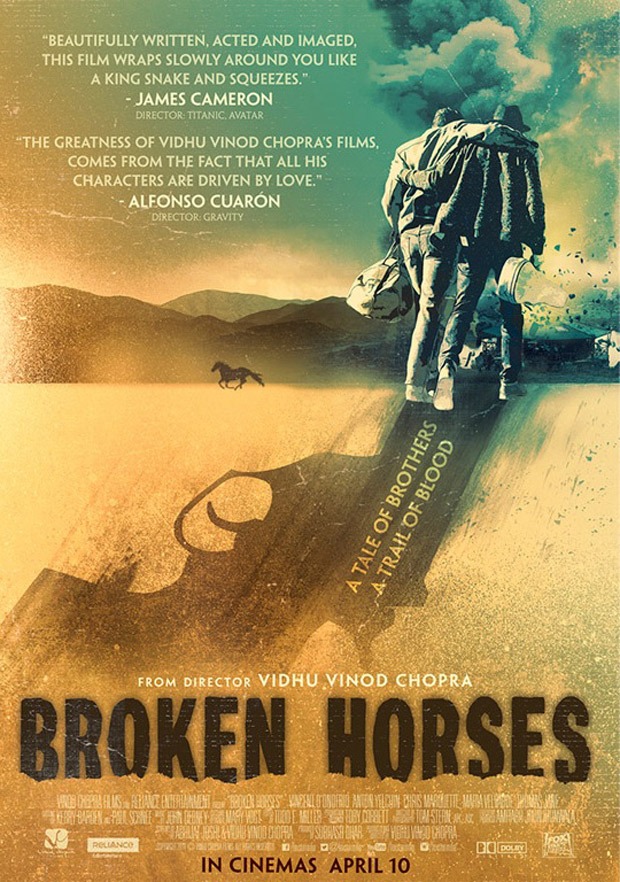 დამტვრეული ცხენები / Broken Horses (Damtvreuli Cxenebi Qartulad) ქართულად