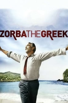 ბერძენი ზორბა / Zorba the Greek (Brdzeni Zorba Qartulad) ქართულად
