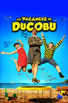 დიუკობიუს არდადეგები / Ducoboo 2: Crazy Vacation (Les vacances de Ducobu) (Diukobius Ardadegebi Qartulad) ქართულად