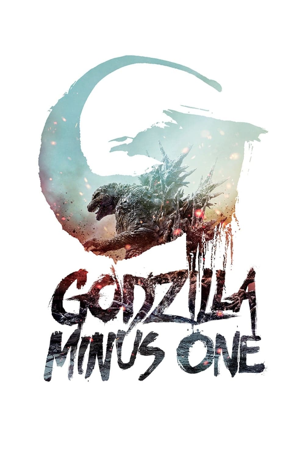 გოძილა: მინუს ერთი / Godzilla Minus One (Godzila: Minus Erti Qartulad) ქართულად